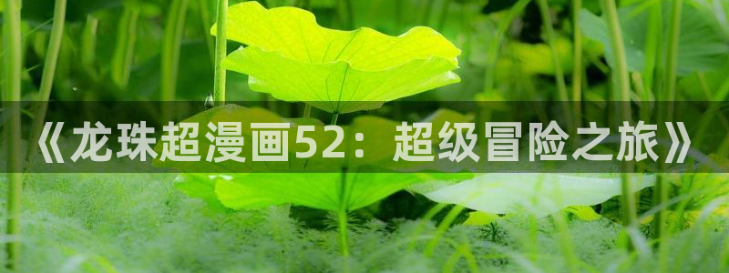 亲亲漫画ios下载